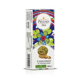 Peluso Sicilian Pistachio Canestrini Cookies 1