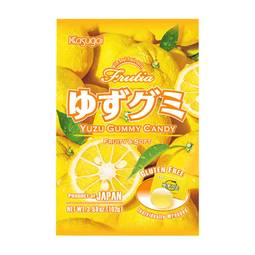 Kasugai Japanese Yuzu Gummy 1