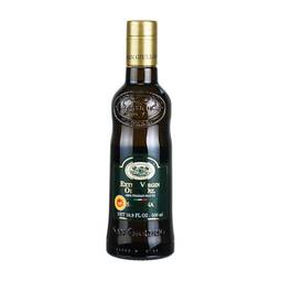 San Giuliano 100% Italian EVOO DOP Sardinia 1