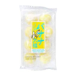 Kubota Banana Daifuku Mochi 1