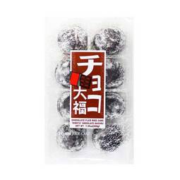 Kubota Chocolate Daifuku Mochi 1
