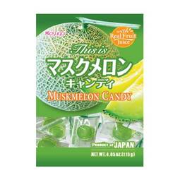 Kasugai Japanese Cantaloupe Hard Candy 1