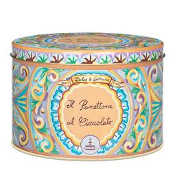 Fiasconaro Preorder: D&G Chocolate Panettone 1