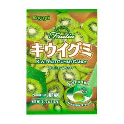 Kasugai Japanese Kiwi Gummy 1