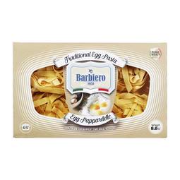 Barbiero Traditional Pappardelle Egg Pasta, 100% Italian Wheat 1