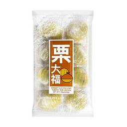 Kubota Chestnut Daifuku Mochi 1