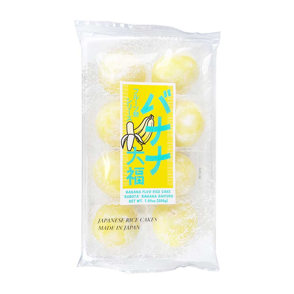 Kubota Banana Daifuku Mochi 1