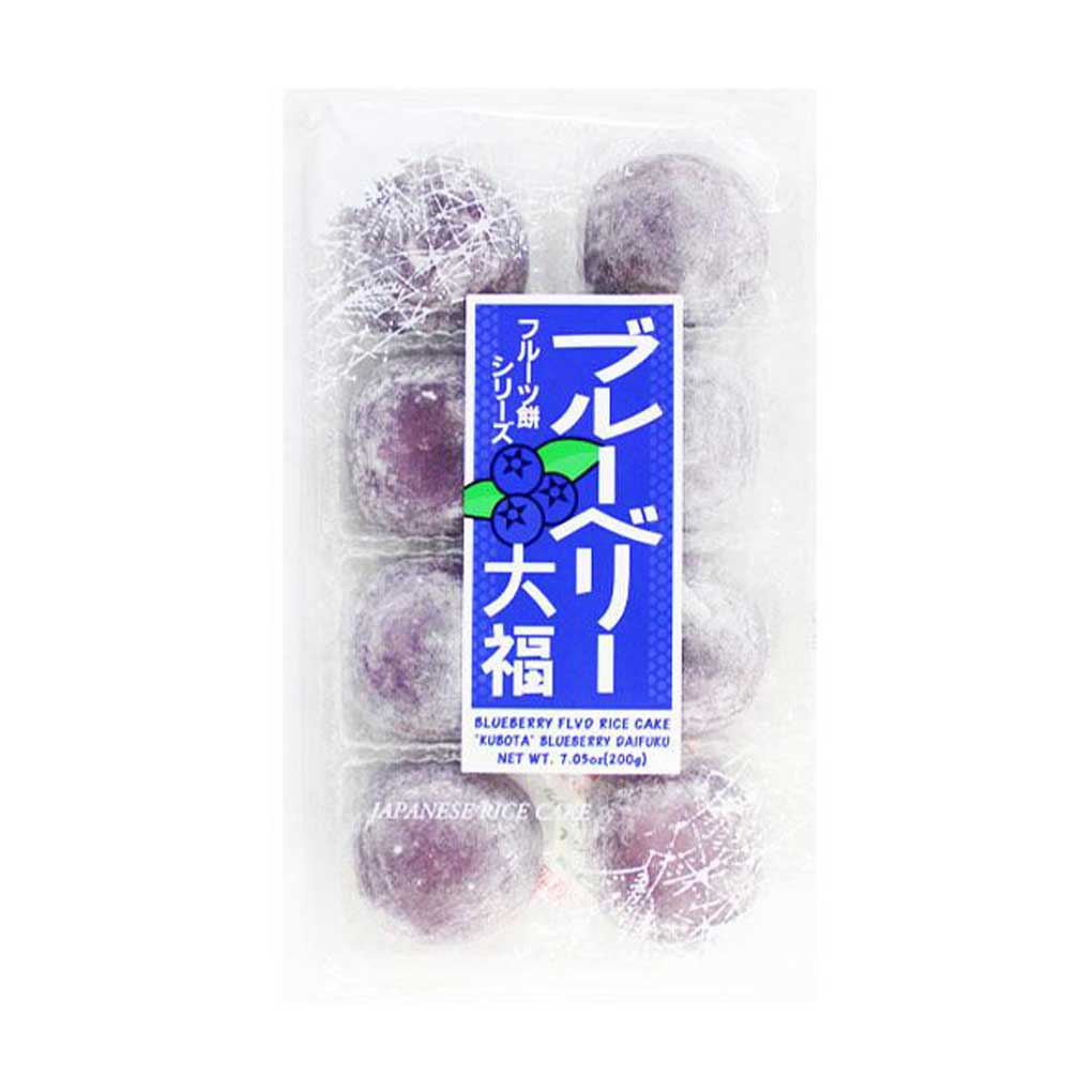 Kubota Blueberry Daifuku Mochi 1